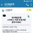 엔터 이미지