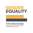 한국교육진흥원 티스토리