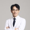 삼잘한의원 이미지