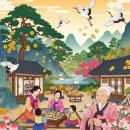 사주명리학과 오복 이미지