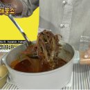 해와 바다 이미지