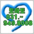 쭝이네 과일농장 | 몸신 오일만주스 효과 솔직 후기[지용성 독소 해독]
