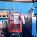 용소2길 이미지