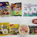 사랑드림 이미지