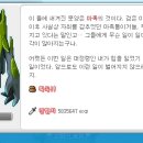 거인 이미지