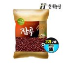 현대농산 이미지