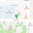 맘스터치쌍촌점 이미지