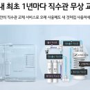 솔케어 이미지