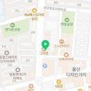 백억커피 울산삼산점 이미지