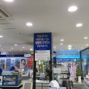 다비치안경원(만촌점) 이미지