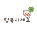 빅스타피자구미 이미지