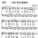 백합화원 이미지