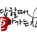 오덕식 자동차 오토케어 이미지