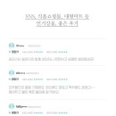 오로지푸드 이미지