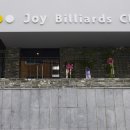 조이빌 당구클럽 이미지