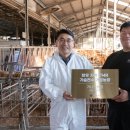 자가농장 이미지