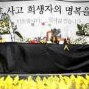 모트롤 노동조합 이미지