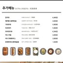 백소정 이미지