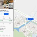 연세자연애치과의원 이미지