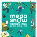 라이스파이 이미지