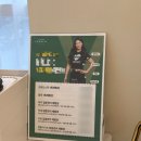 바디움울산 | 바디움울산점 E큐브 스파 움트라 치유 관리후기