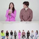 미쓰나 이미지