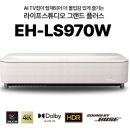 사운드앤미디어