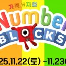 주식회사 서부 이미지