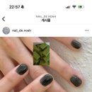 네일드노아 네이버블로그