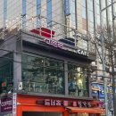 피자스쿨 망우우림시장점 | 망우 우림시장 먹거리 추천 코스 5곳