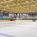 큐스포츠센터 네이버블로그