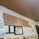 세종분식 - 공주시 중앙2길 72 | 세종분식