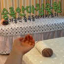 승록안마원 이미지