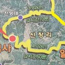 일락산 임도 화장실 이미지