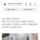 분당도서관.계원예고.계원예술중학교 | [고객후기] 분당 정자역 성악레슨 피아노레슨실 원더와이뮤직