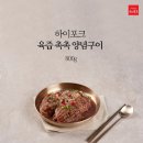 신선관 이미지