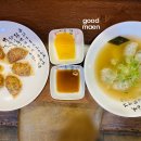 연이만두 이미지