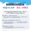 서원지역아동센터 이미지