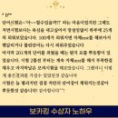 씨엔씨영어수학가재울학원