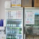 더착한코다리(평촌점) 이미지