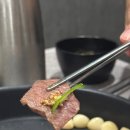 고기마니 네이버블로그