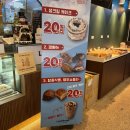 대고빌딩 앞 | [대구 북구 빵집]로프 브레드_현지인 맛집 침산동 빵맛집 내돈내산 강추 후기