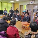 구장경로당 이미지