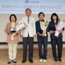 인천세종병원 의학신문