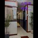 노원역7호선 6번출구주변 이미지