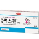 한미유통 이미지