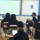 대전남선중학교 이미지