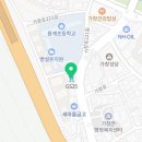 GS25 가창점 이미지