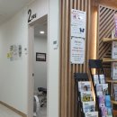 울산연세요양병원 | 울산범서천상 연세요양병원 비타민D주사