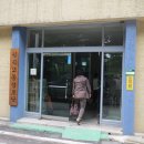 월곡2동경로당 이미지